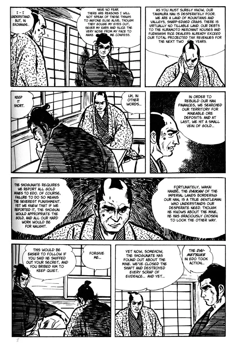 Lone Wolf and Cub Chapter 3 5